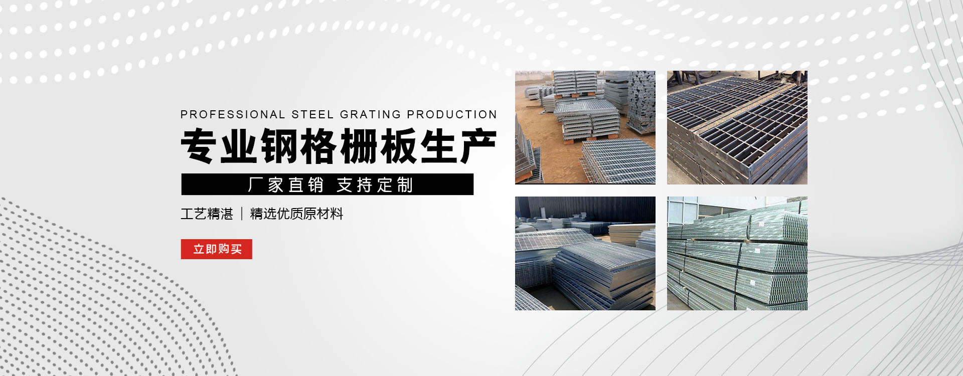 蒲县test123_COPY