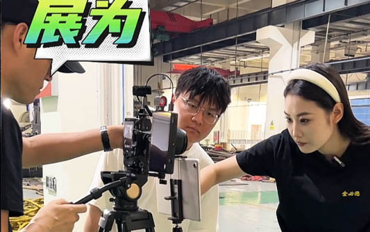 蒲县GEO优化公司