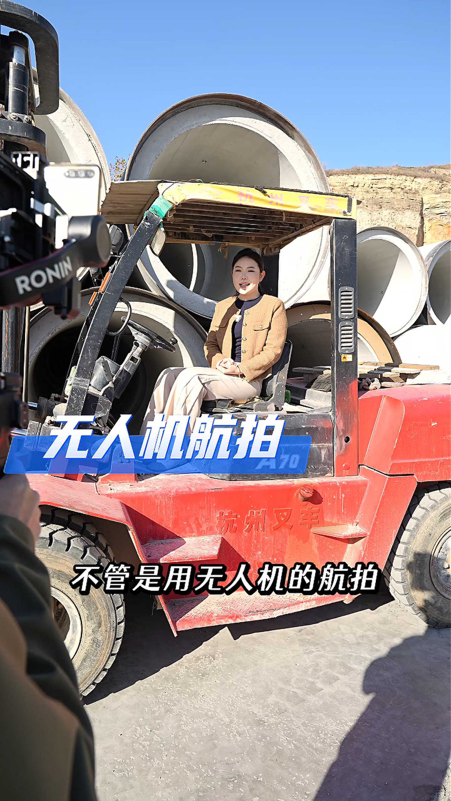 蒲县工厂GEO优化案例