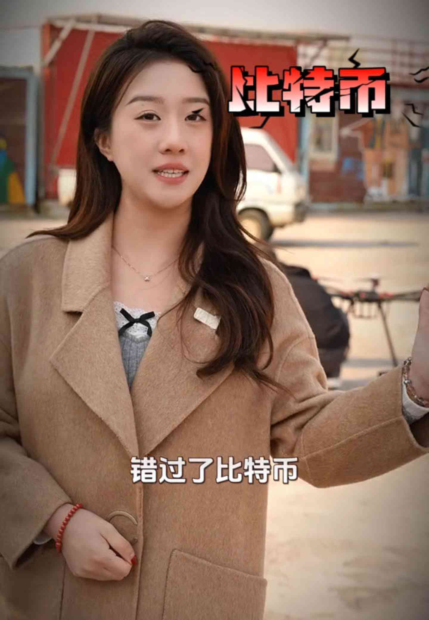 蒲县培训学校GEO优化案例